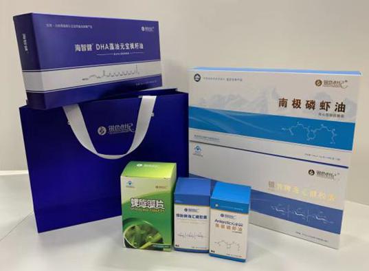 砚山包装盒定制